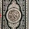 abtehal0000000
