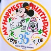 duffy718pg