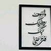 user6562203349259