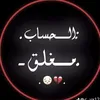.h.u.v