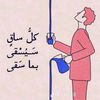 wahb1111