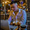 Dương 🐆 Páo