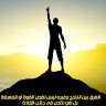 mohamedmehrez13
