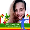 እየሱስ ያድናል
