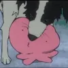 utan_japan