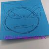 artfulfrogger