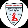 nawroz.sport.club0