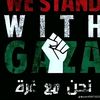 elyaqinbeallah