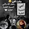 user5484267047515