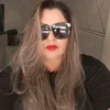 janizevidotti