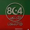 qaisar.khan512