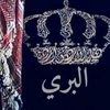 marwa