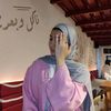 amiramanem