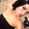 privvemmaxxx