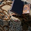 khabana808093