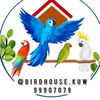 birdhouse.kuw