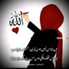 azeezdil0