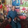 abdulrahmansulema