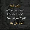 user9688236114353