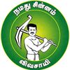 namthamilarthirumayam