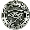 anubis2222