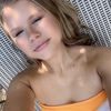 alyssa.paige98