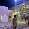 yaseenelakra1