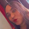 driizinhaah