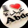 Abdo Almhbob