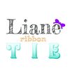 liane_tromo