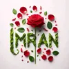 mahimram