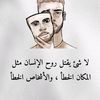 user7amjad
