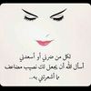abeeralghamdi13