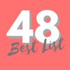 48BestList - Explore 48Group!