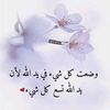 sayr25