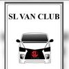 sl_vanclub