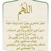 aa0987654321aa0