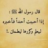 ibrahimmahmou01