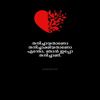 വിരഹത്തെ പ്രണയിച്ചവൻ 💗💕💞