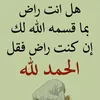 havalzaxoy18