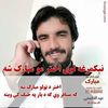 aslamkhan3314