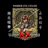 Pasker Culculan