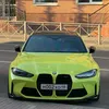 Арсен