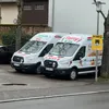 lovullogaetano