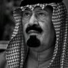 areeef123