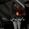 qadeerkha920