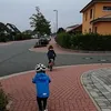 aichahamada8