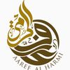 aarefalharmi