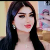 ayamalio