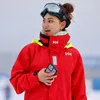 Dipashree Shrestha